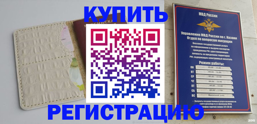форма 3 в Березниках